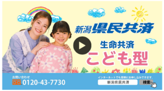 みんな篇